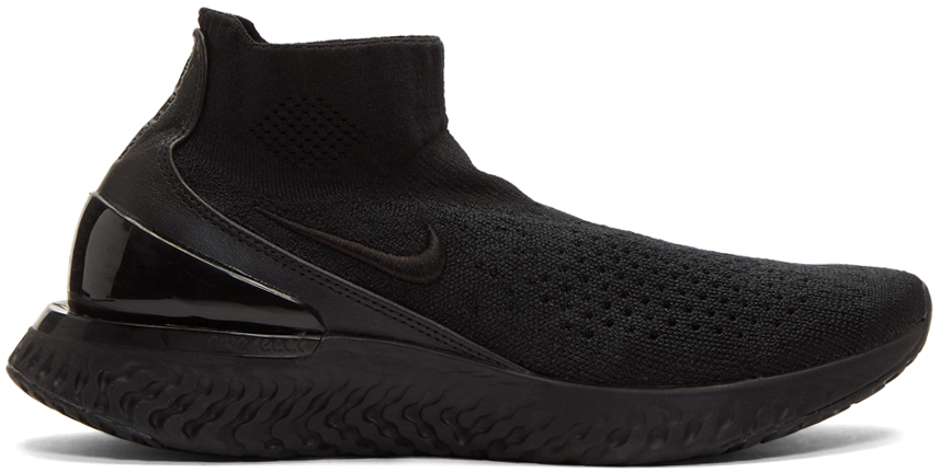 nike mens multi coloured trainers