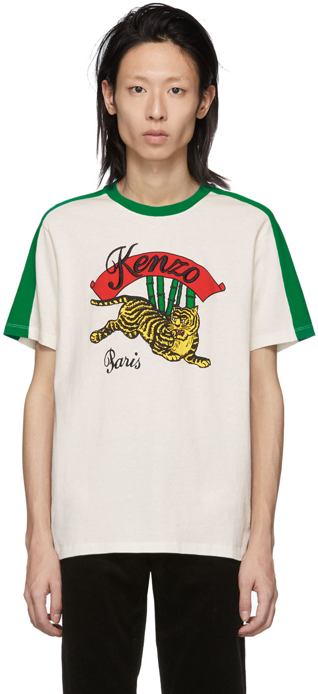 bamboo tiger kenzo