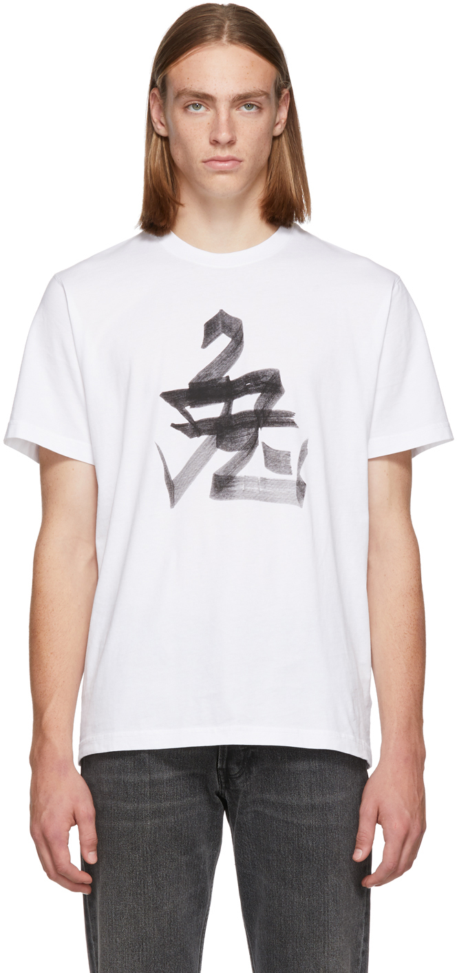 VETEMENTS: White Rabbit Chinese Zodiac T-Shirt | SSENSE