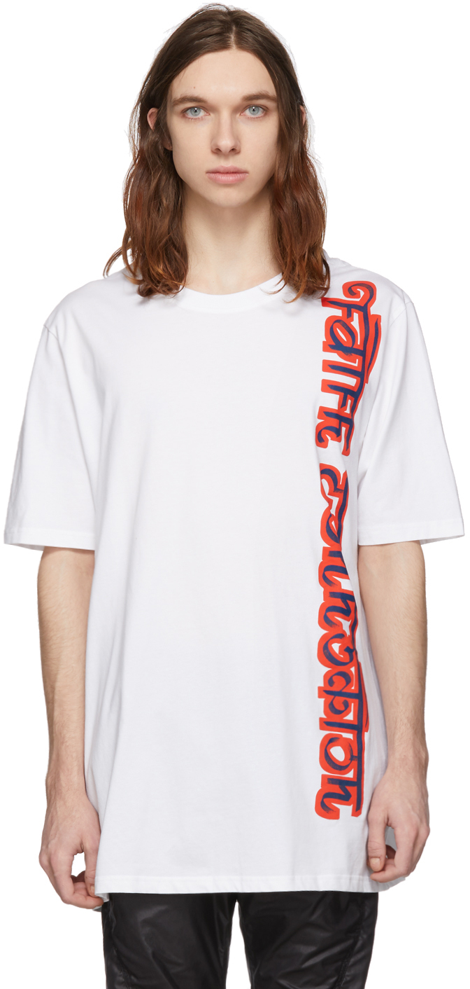 Faith Connexion: White & Red 'Faith' Over T-Shirt | SSENSE