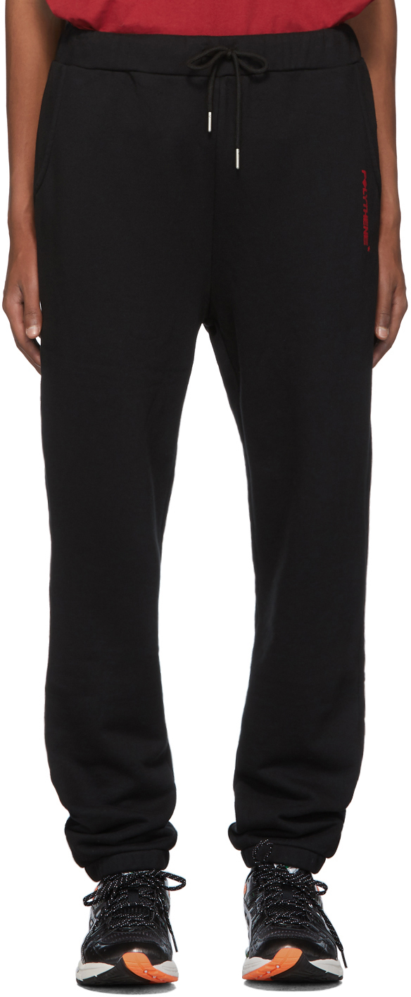 Polythene* Optics Black Fleece Lounge Pants SSENSE