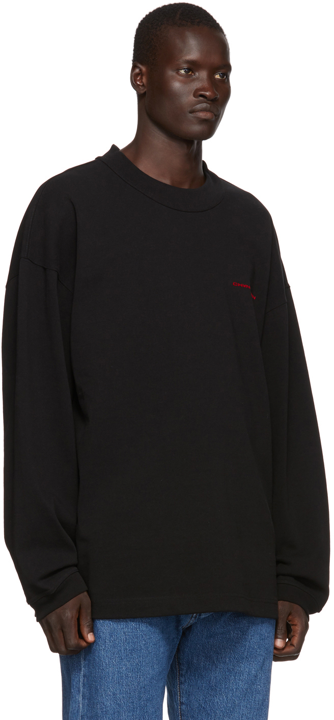 alexander wang black sweatshirt