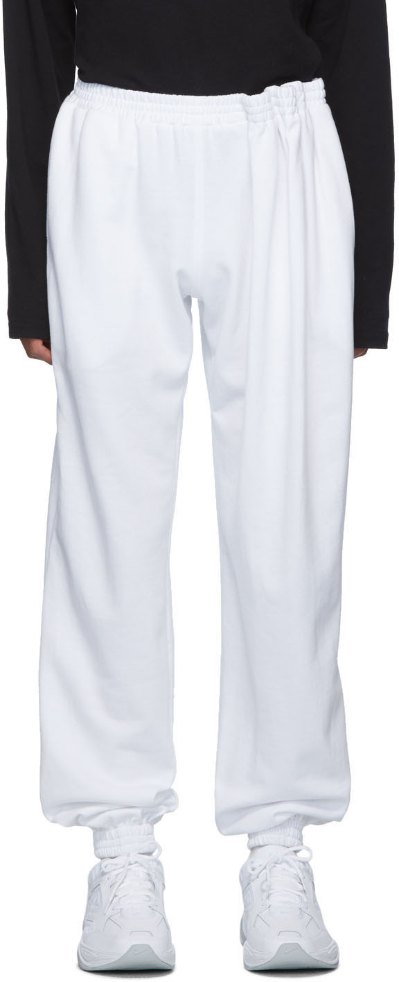 Bianca Saunders: SSENSE Exclusive White Ripple Lounge Pants | SSENSE