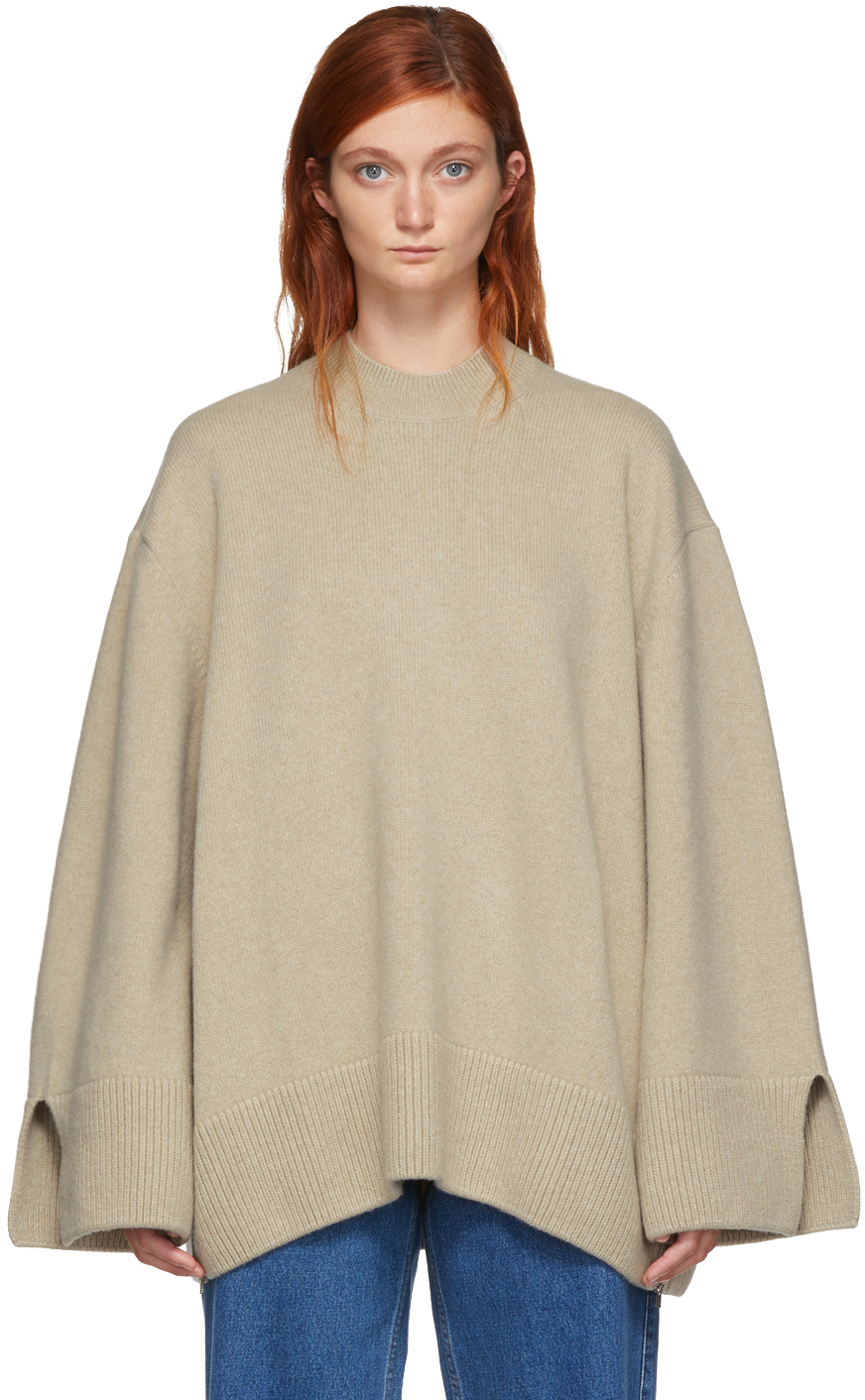 Maison Kitsuné: Beige Zipped Sides Crewneck Sweater | SSENSE