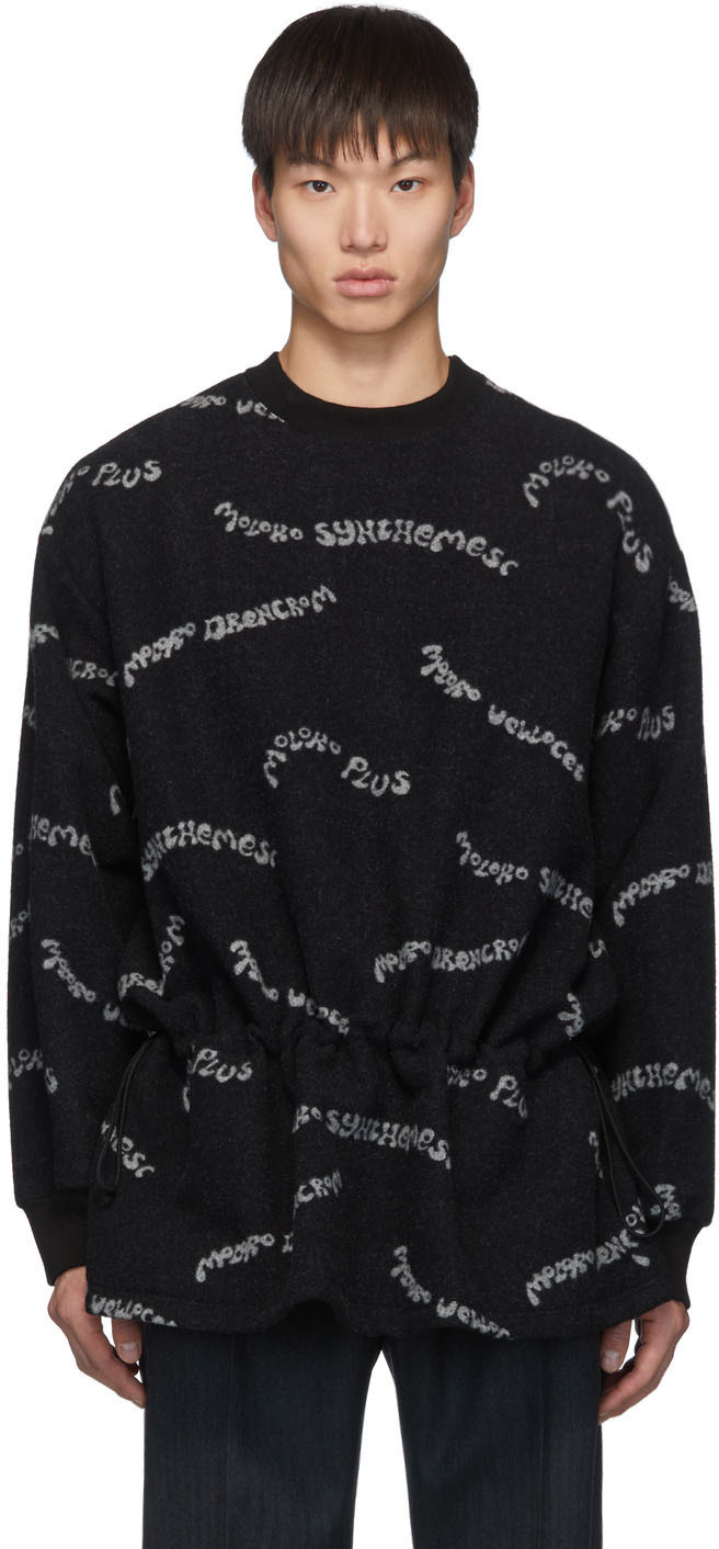 UNDERCOVER: Black Cashmere A Clockwork Orange Crewneck Sweater | SSENSE