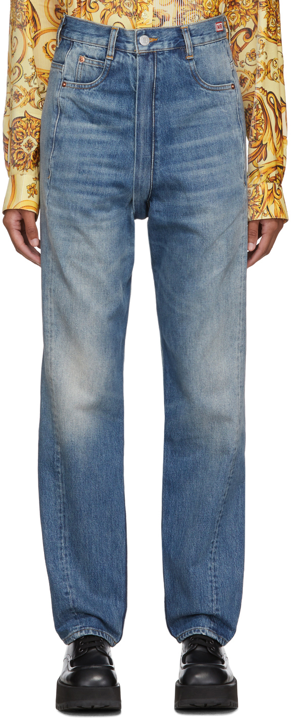 Martine Rose: Indigo Zip Crotch Jeans | SSENSE