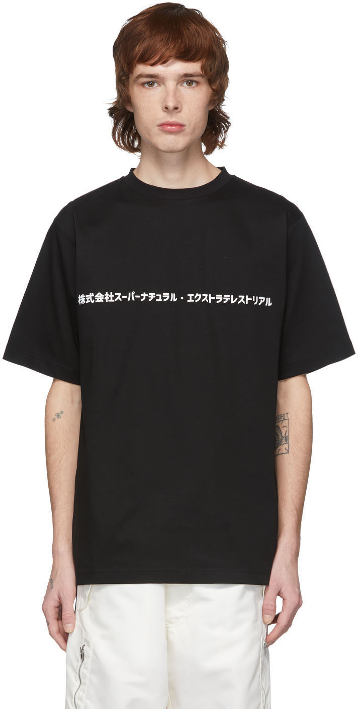 Black Script T Shirt By Xander Zhou On Sale