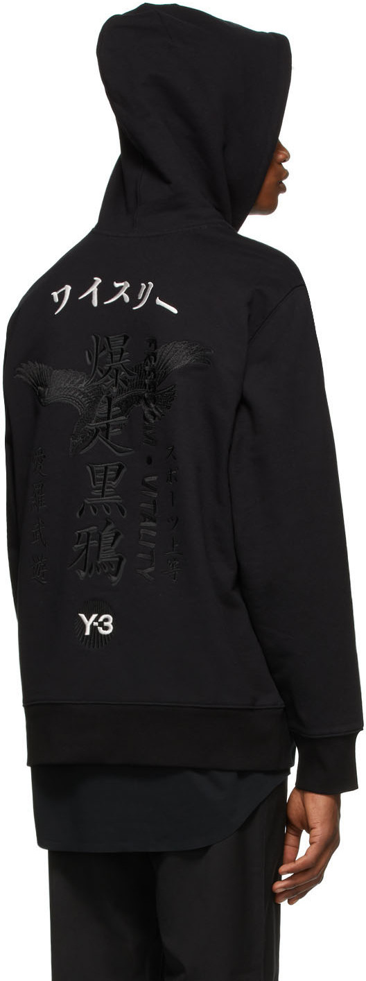 y3 mens hoodie