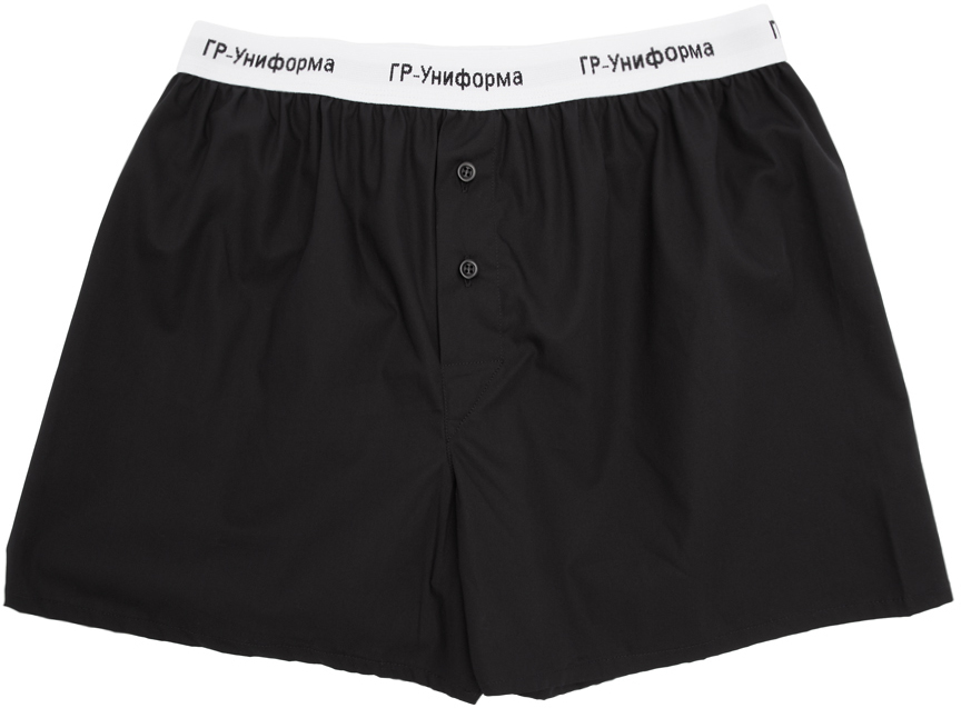 GRUniforma Black Cotton Poplin Boxers SSENSE Canada