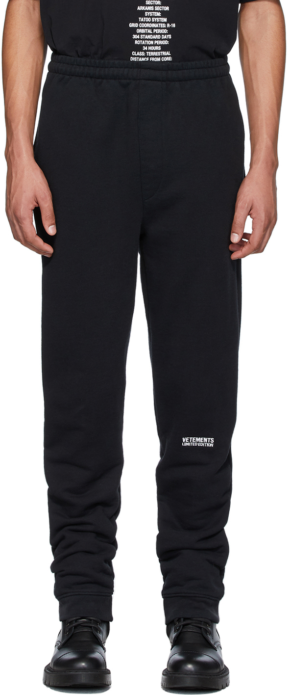 vetements black sweatpants