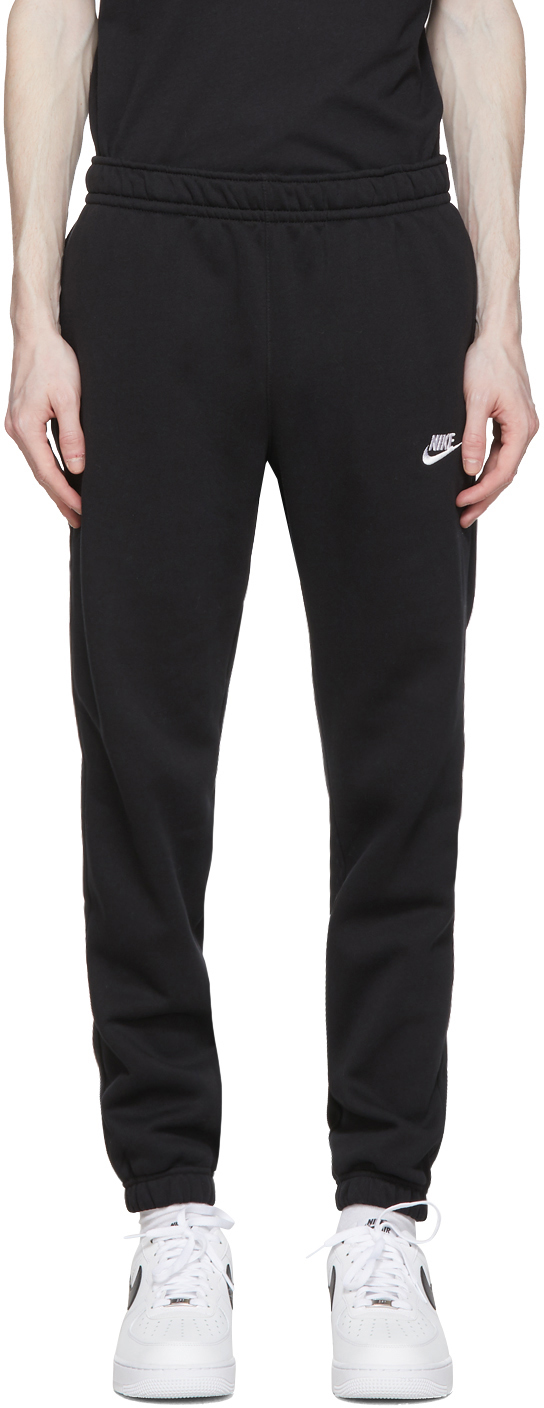 nike lounge pants