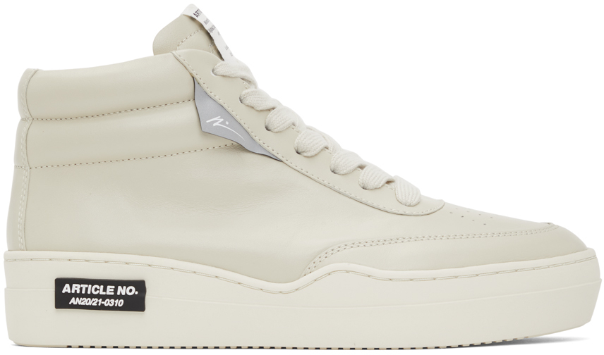 Taupe Casual Running High-Top Sneakers 