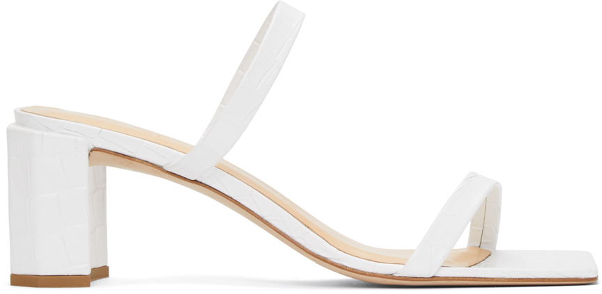by far white sandals