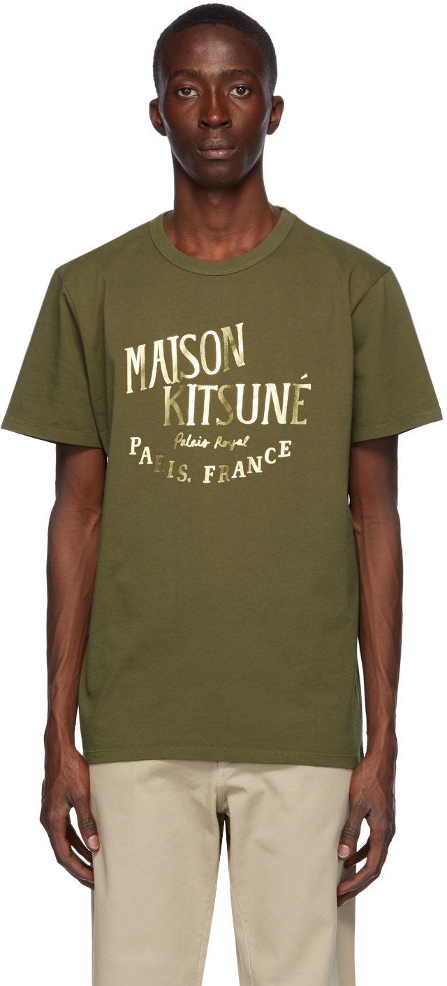 Maison Kitsune カーキ Palais Royal T シャツ Ssense 日本