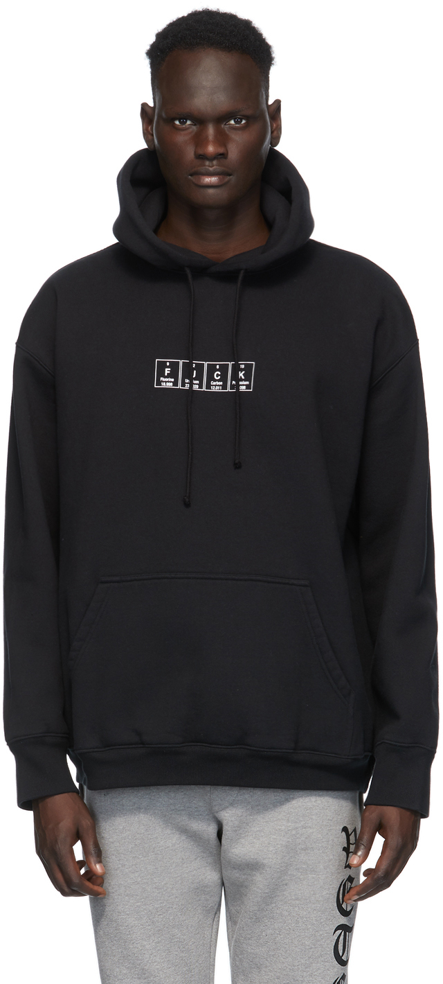 vetements mens hoodie