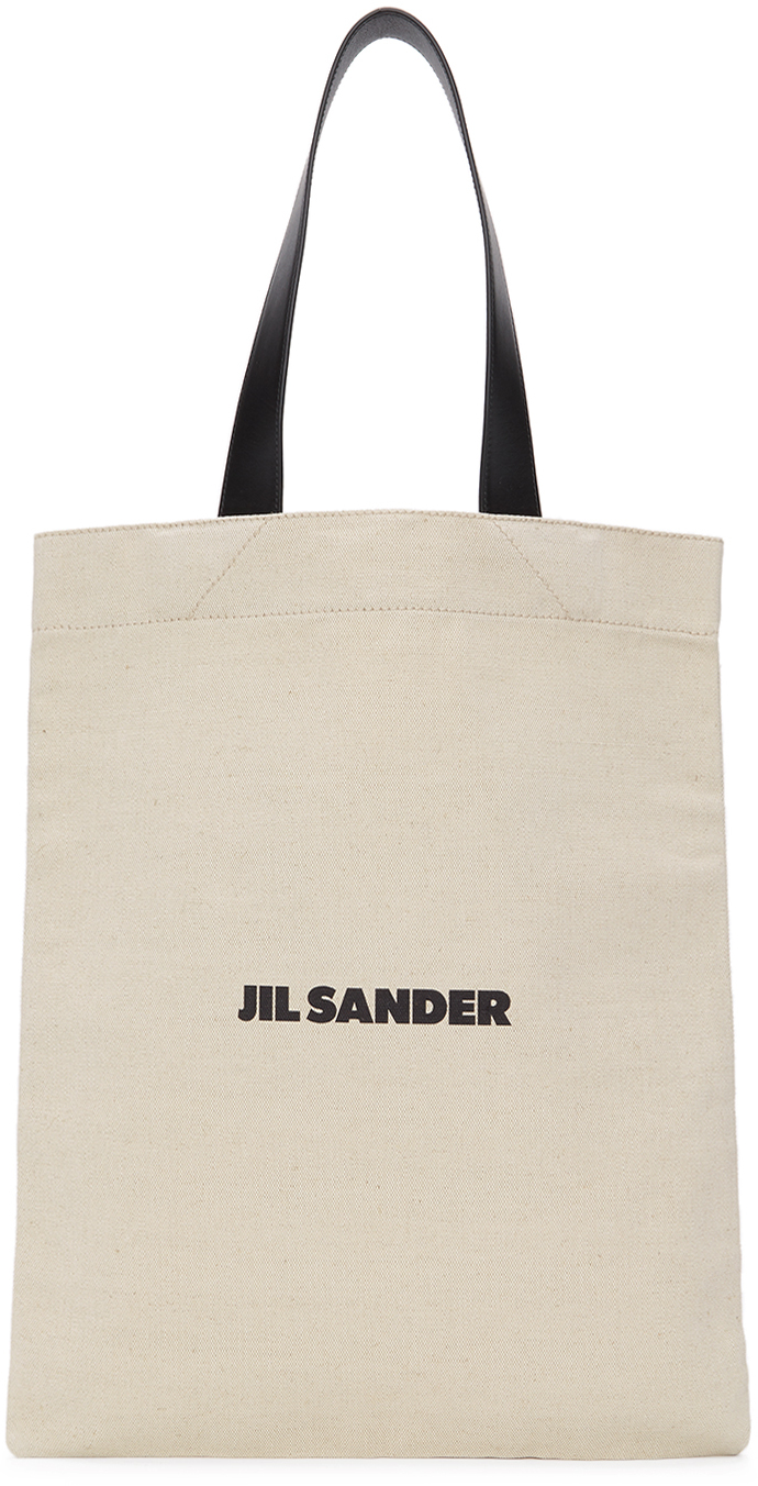 Jil Sander: SSENSE Exclusive Off-White 