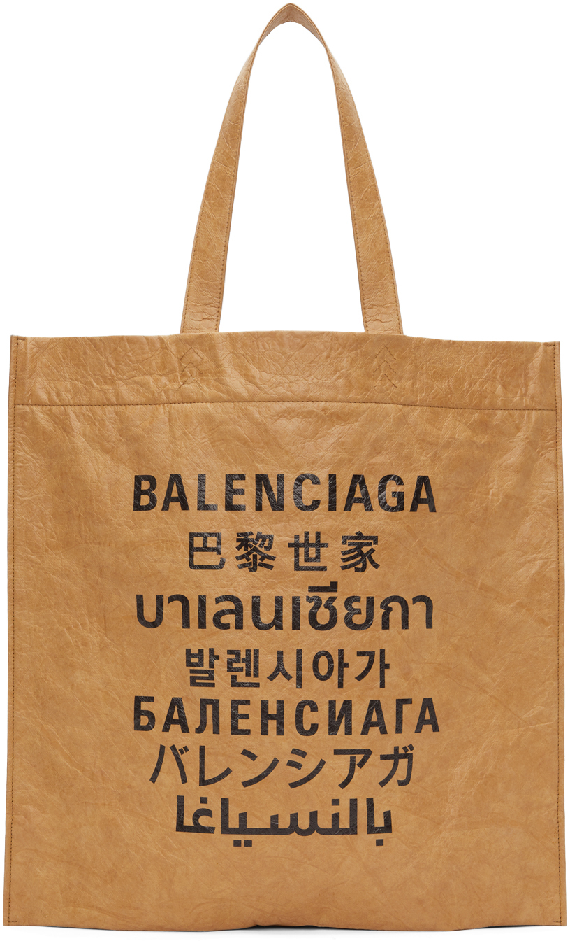 Balenciaga Tan Medium Languages Shopper Tote
