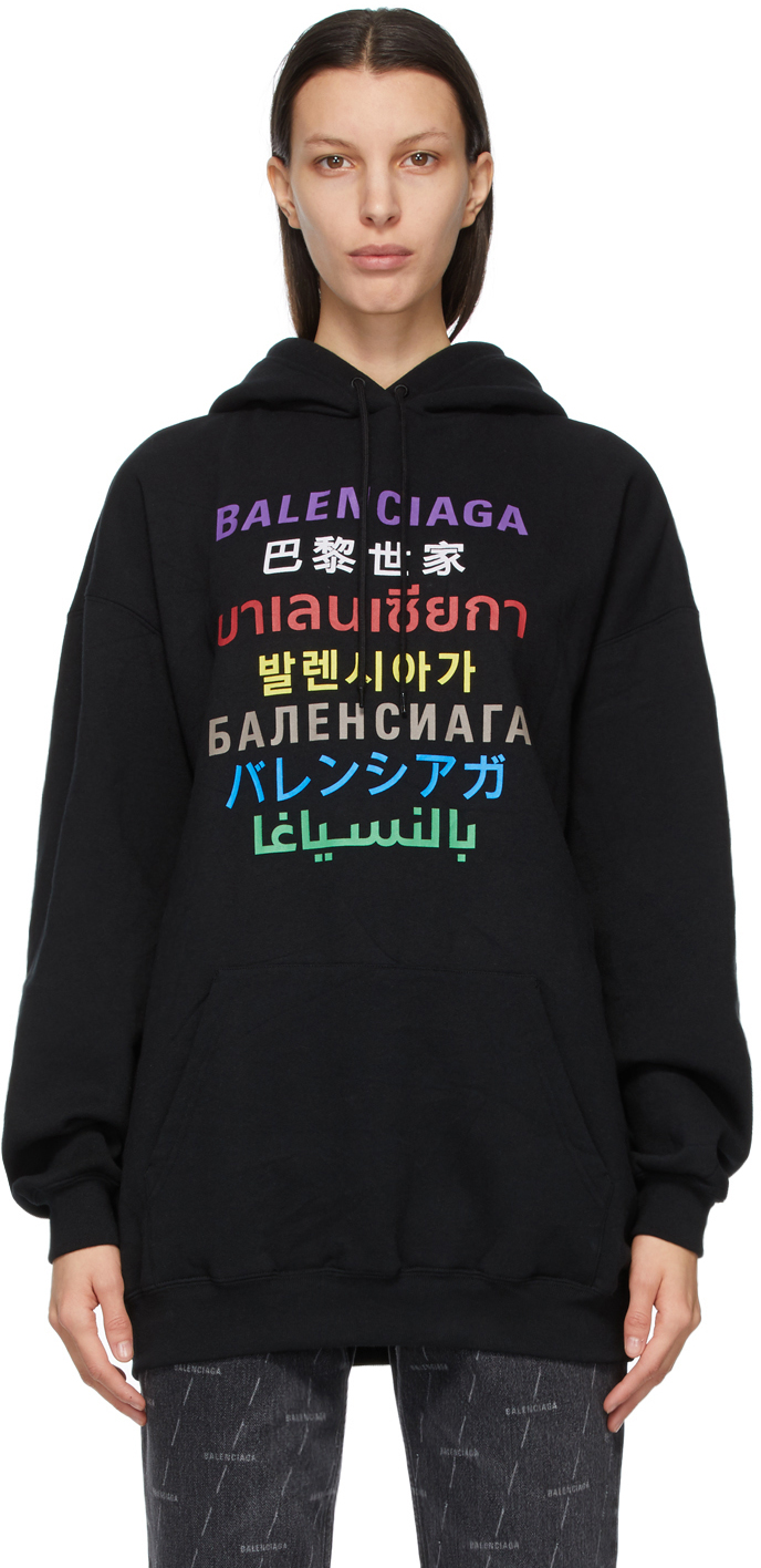 balenciaga multi language hoodie