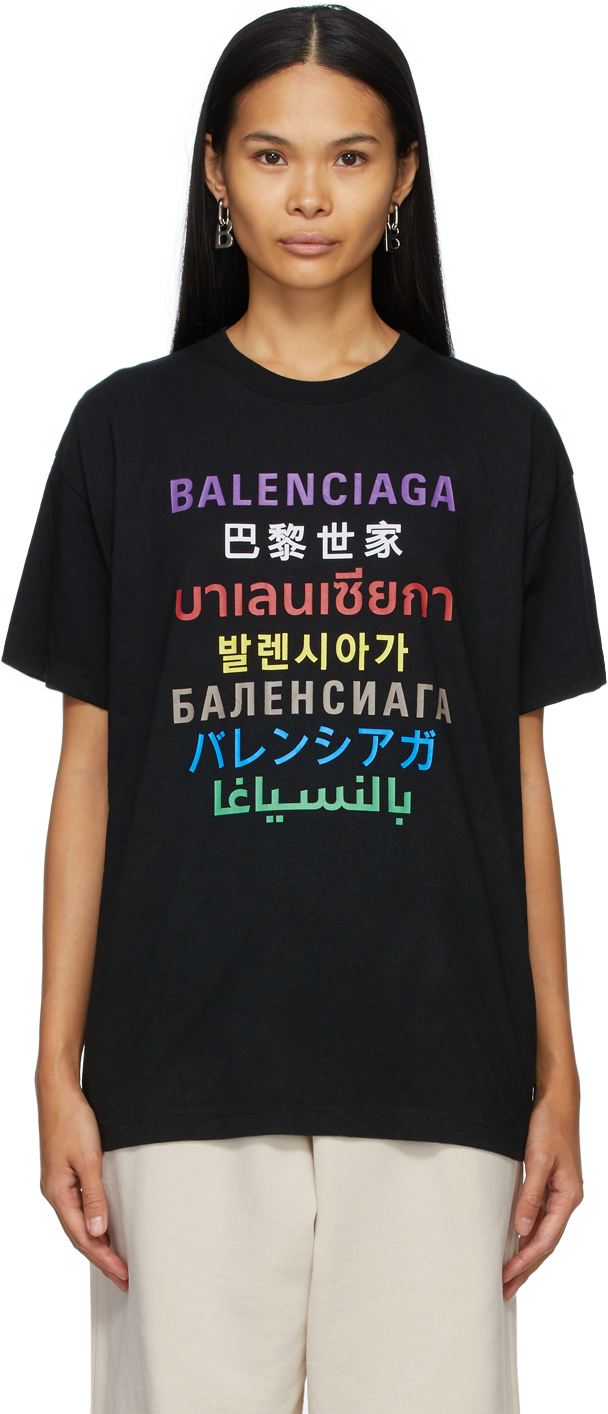 Balenciaga Black Languages T-Shirt
