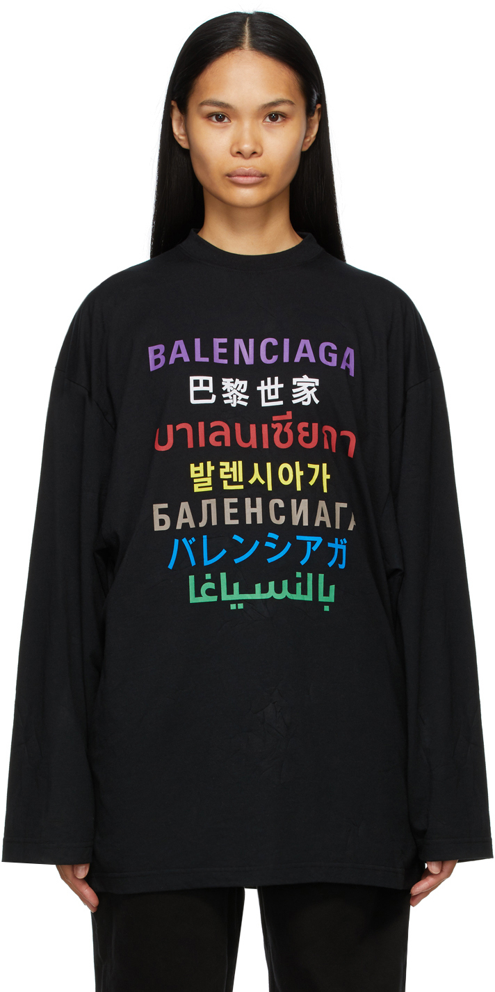 Balenciaga Black Languages Medium Fit T-Shirt