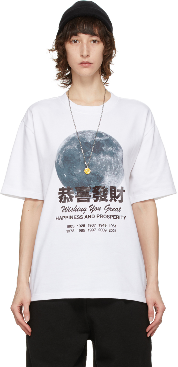 88rising shirt