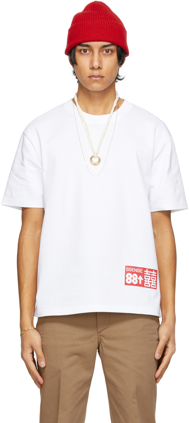 88rising shirt