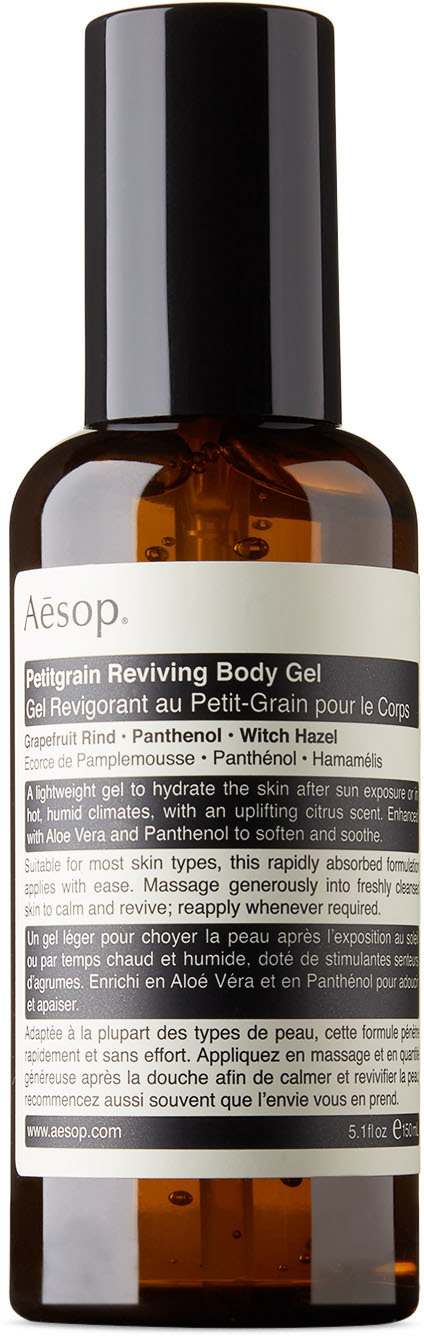 Petitgrain Reviving Body Gel, 150mL