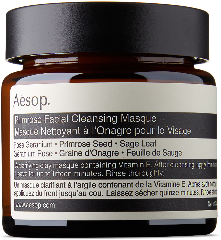 Primrose Facial Cleansing Masque, 60 mL