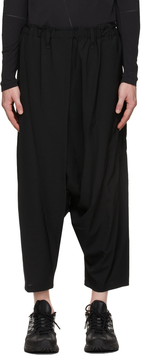 Black Seamless Bottom Basic Trousers