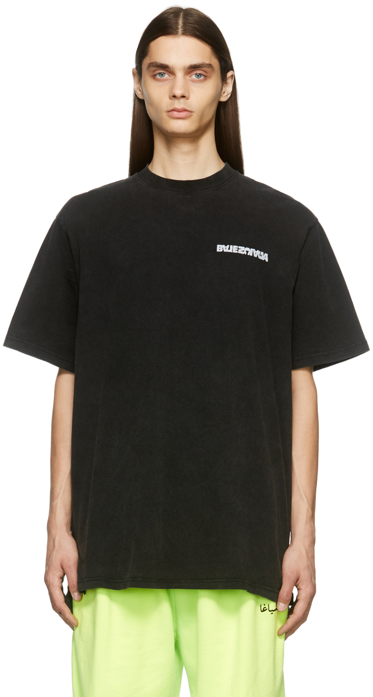 Balenciaga Black Turn Slit T-Shirt
