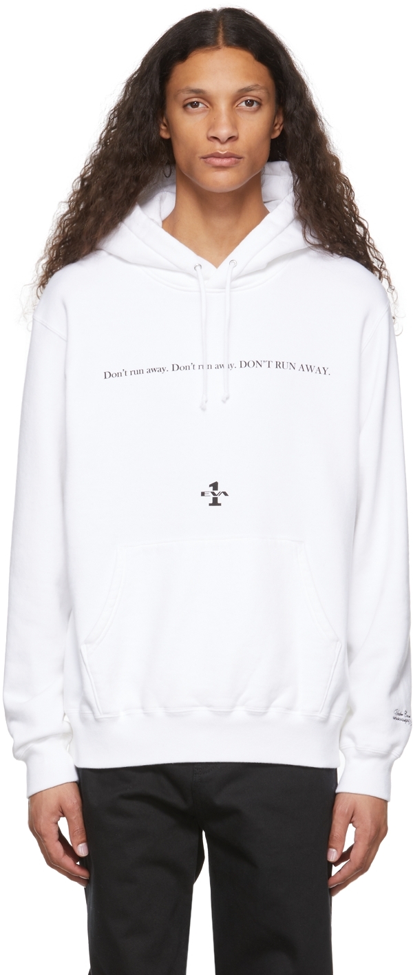 Undercover Black Don't Run Away Hoodie | Smart Closet