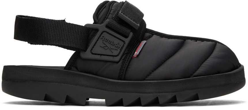 Reebok Beatnik - GW8327