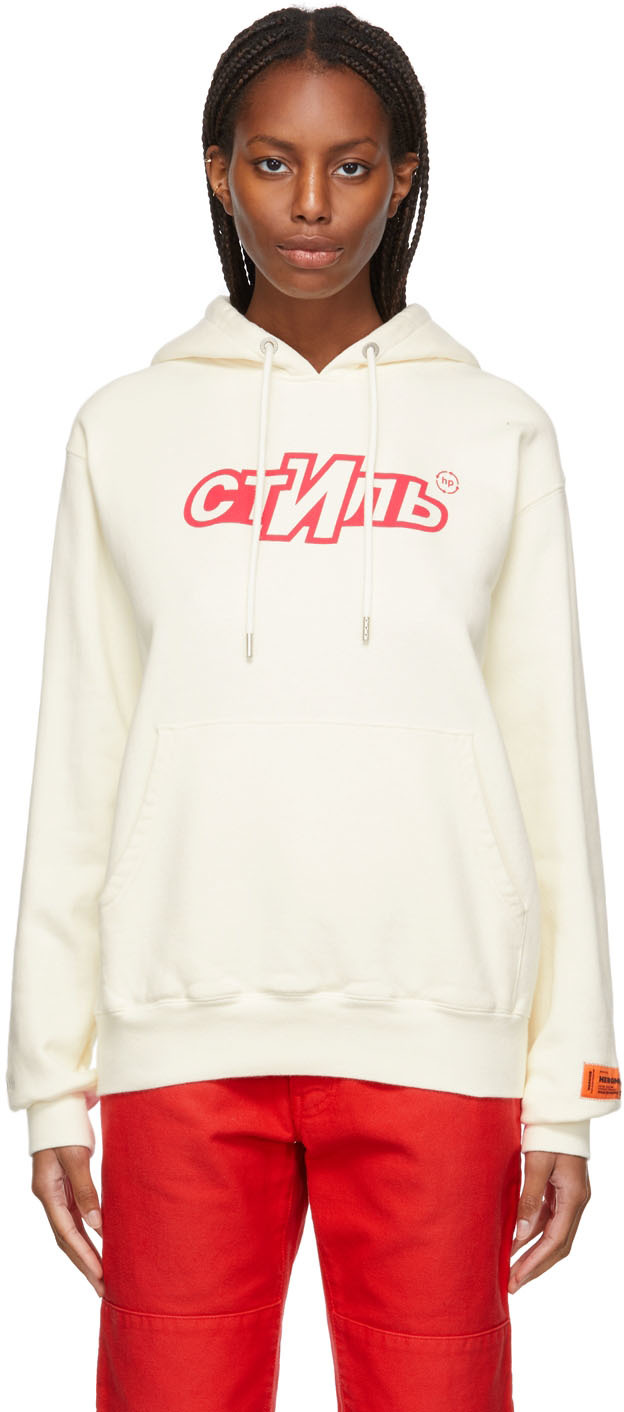 Style Sport Hoodie by Heron Preston on Sale