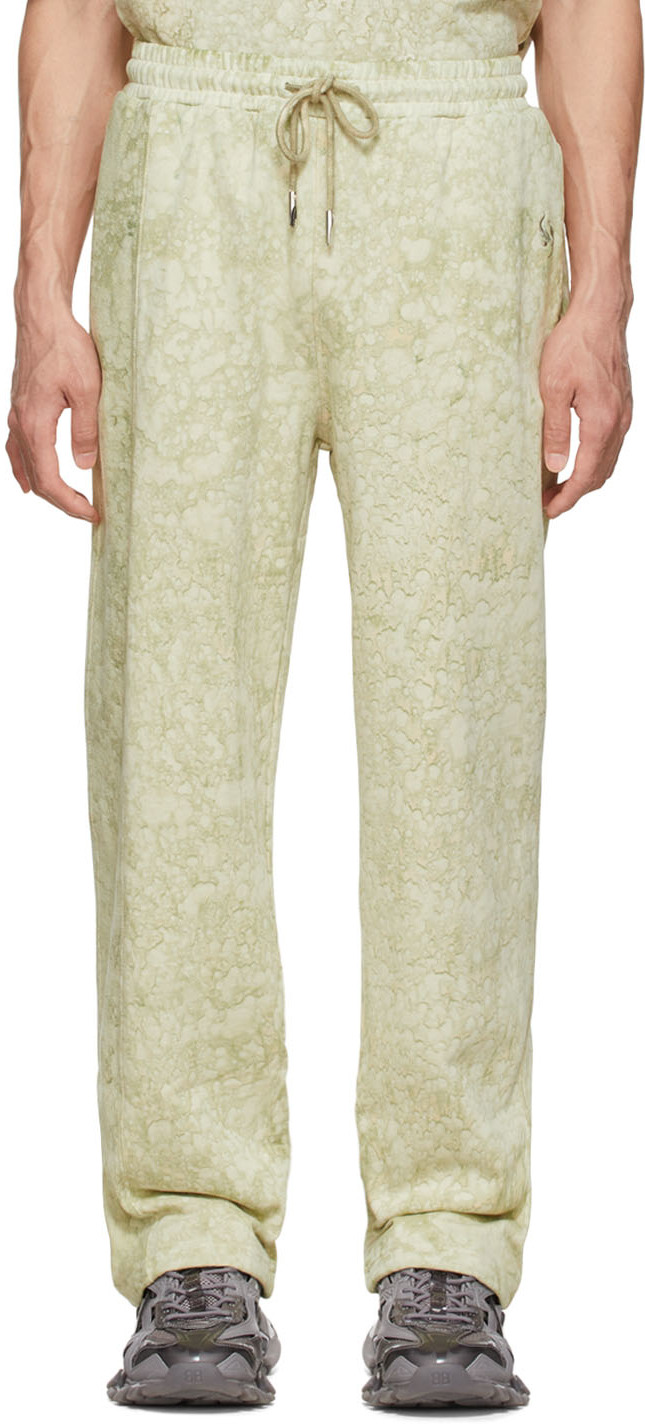 Pantalon de survêtement beige en coton Feng Chen Wang en solde