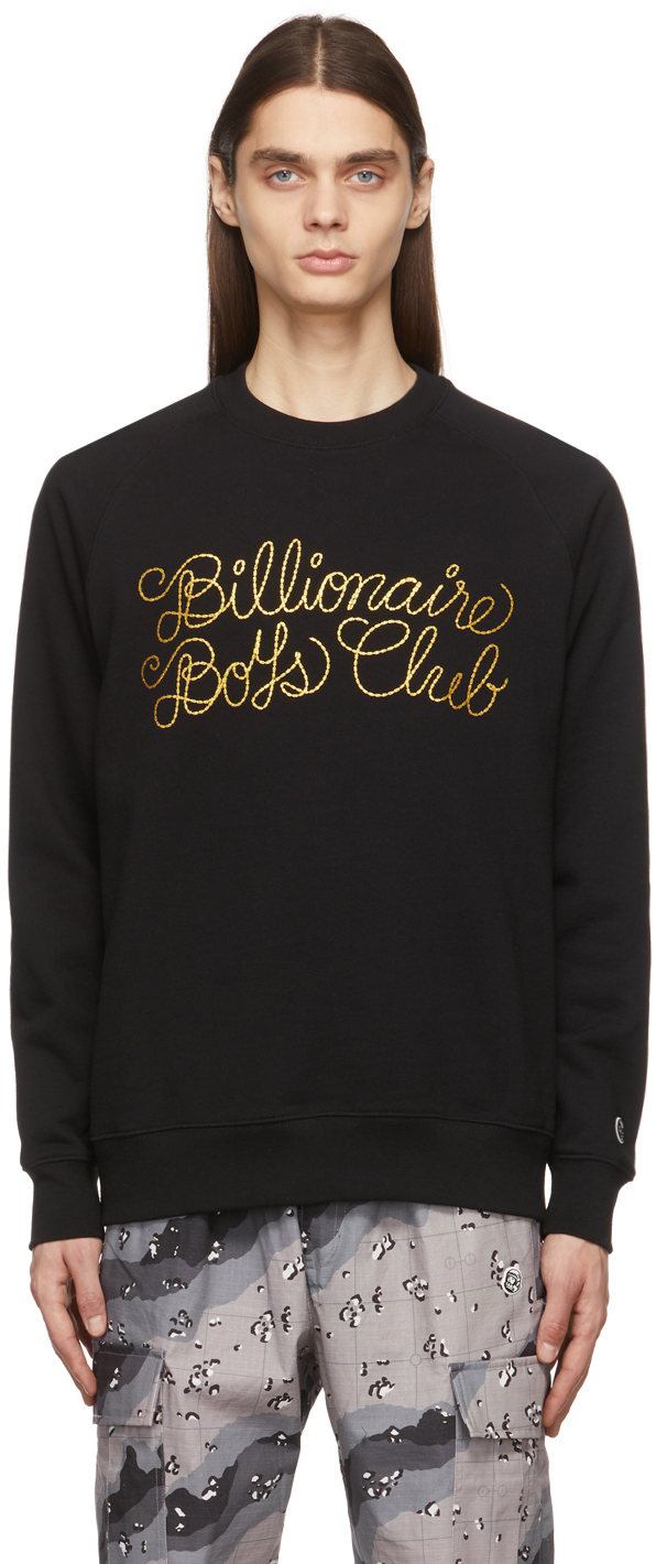 Billionaire Boys Club Black Glitter Rope Logo Sweatshirt