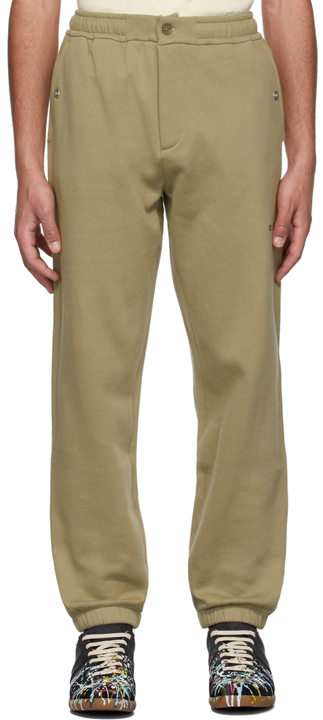 Helmut Lang Green Cotton Lounge Pants