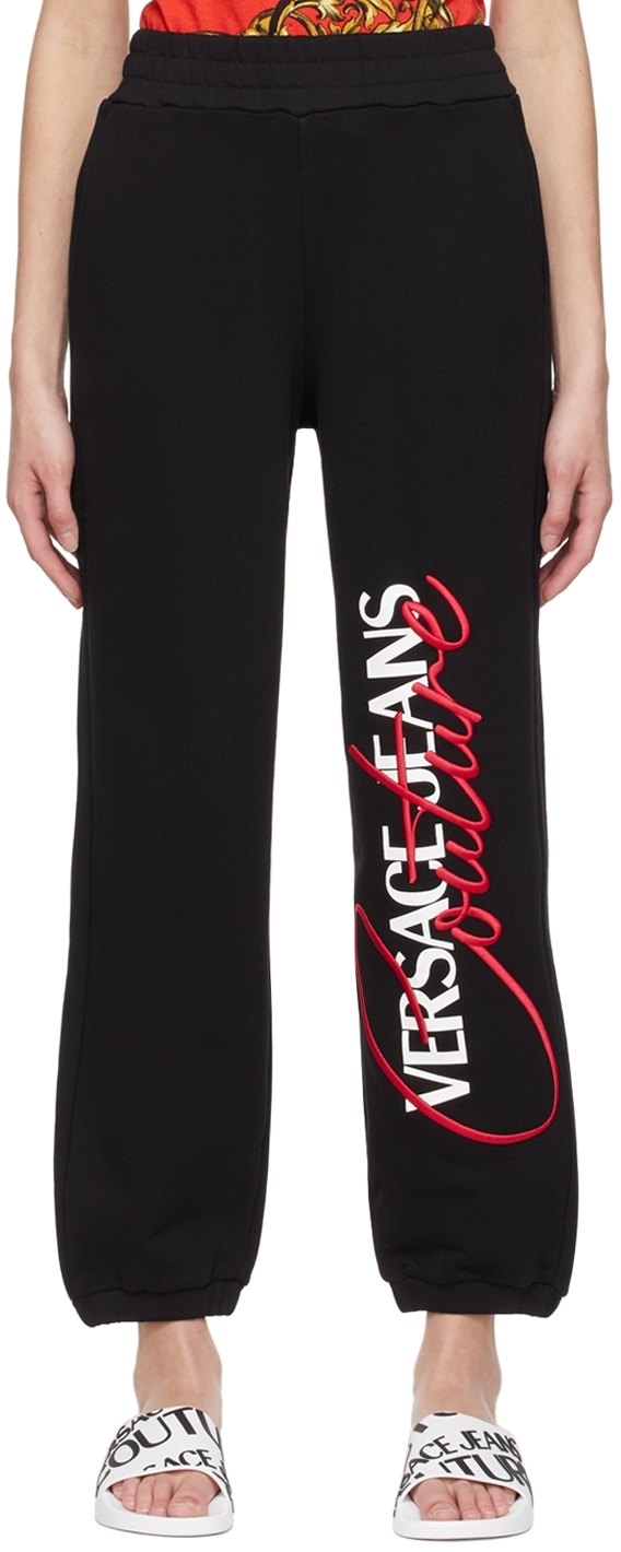 Black Cotton Lounge Pants