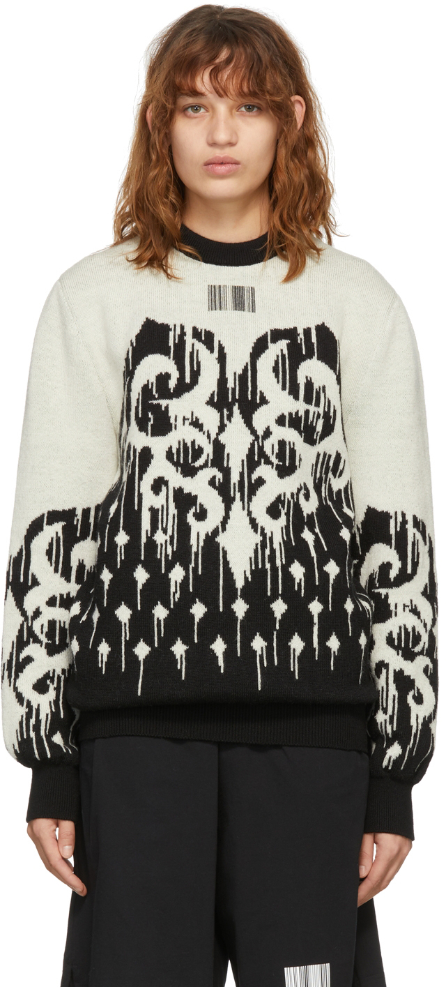 Beige & Black Barcode Slavic Sweater