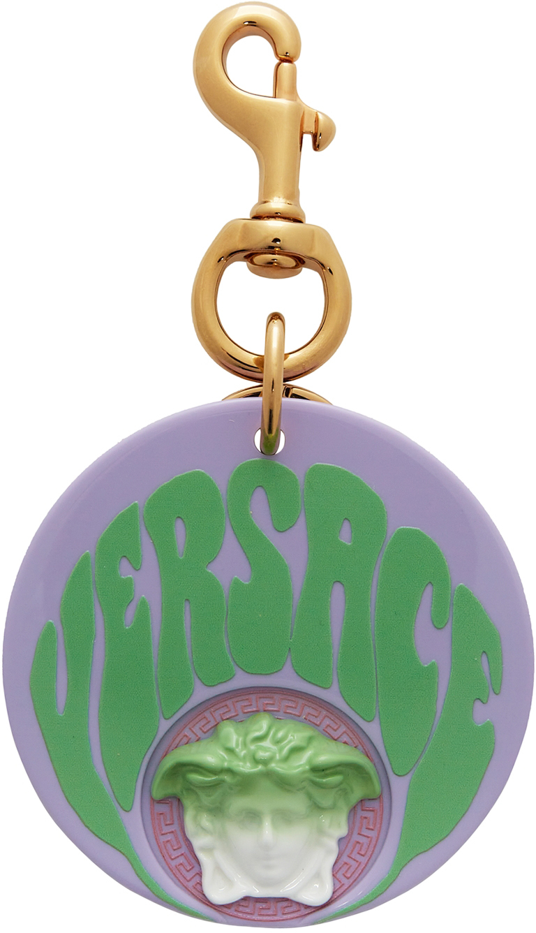 Versace Green & Purple 'La Medusa' Keychain
