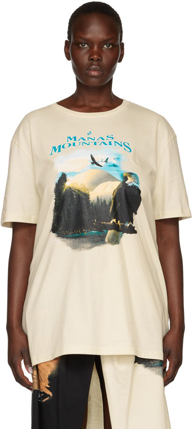 Ester Manas Beige Cotton T-Shirt