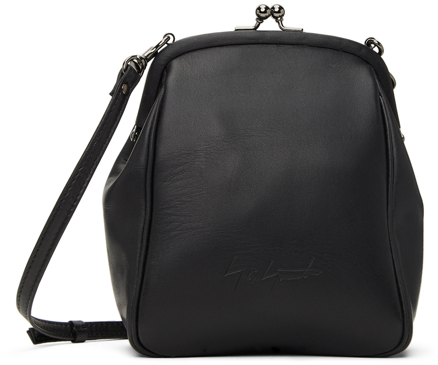 Black Clasp Shoulder Bag