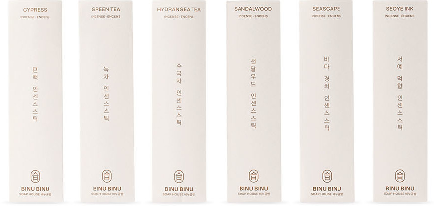 Binu Binu Incense Discovery Set In N/a