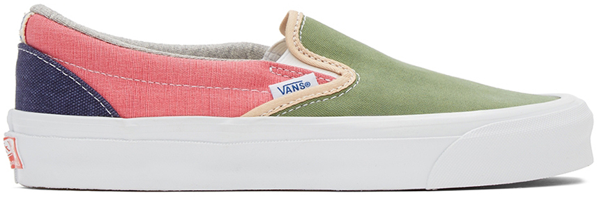 multicolor slip on vans