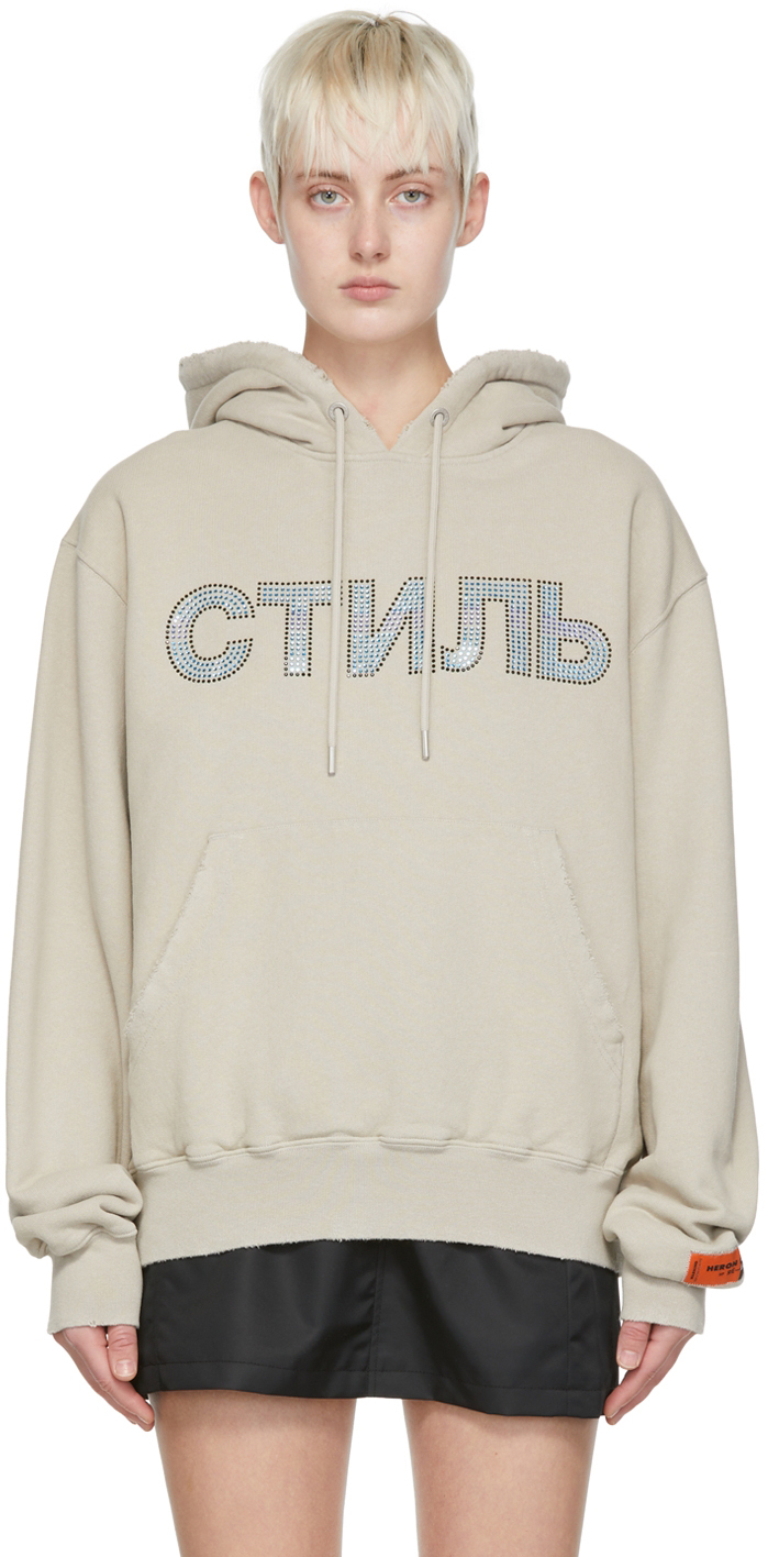 Heron Preston: Gray Organic Cotton 