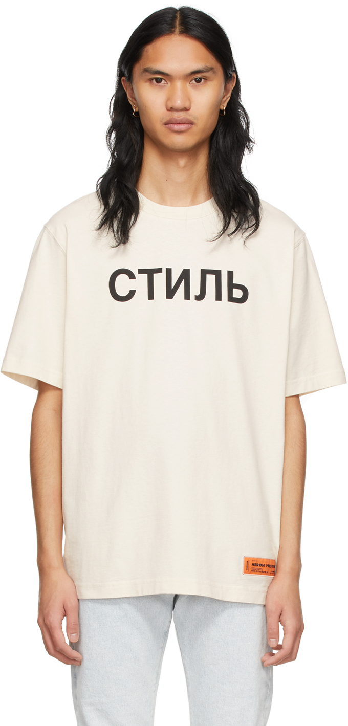 Off-White Style T-Shirt
