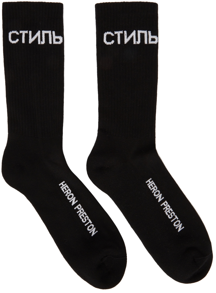 Black & White Logo Long Socks