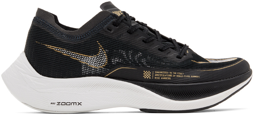 Nike: Black ZoomX Vaporfly Next 2 Sneakers | SSENSE Canada
