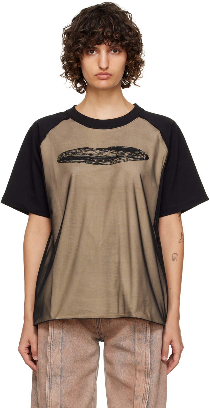 Black & Beige Reversible T-Shirt