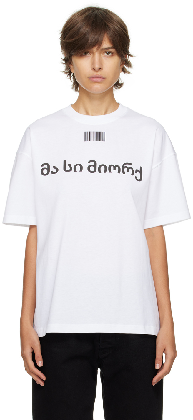 VTMNTS White They/Them T-Shirt | Smart Closet