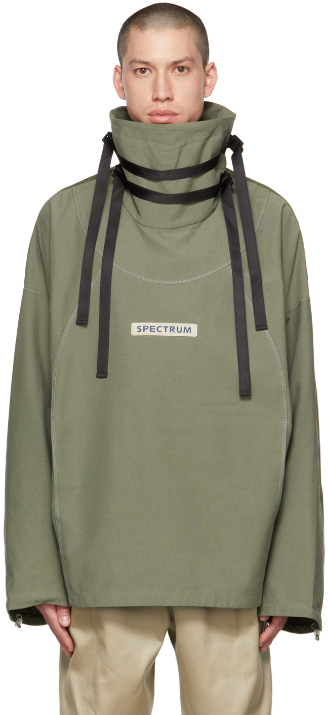 A. A. Spectrum: Khaki Great Wall Vest